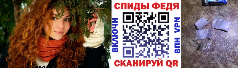 Купить Миньяр Amphetamine Premium