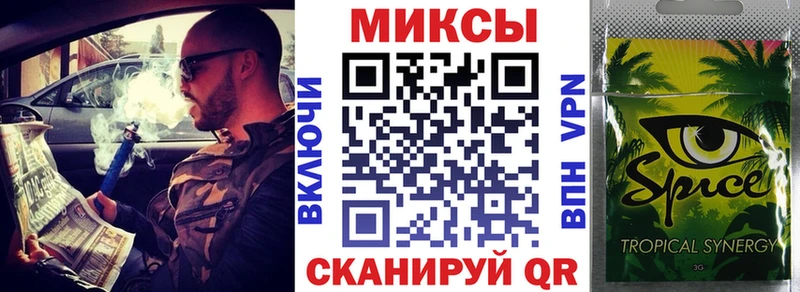 Бутират BDO 33%  Купить  Миньяр 
