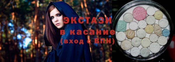 СК Аркадак