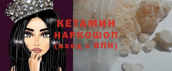 героин Баксан