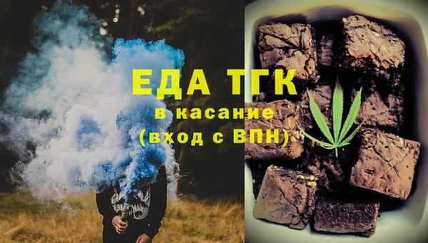 гидропоника Армянск