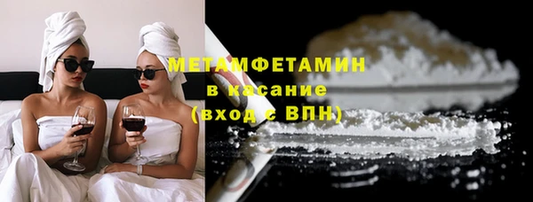 СК Аркадак