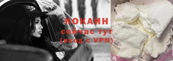 героин Баксан