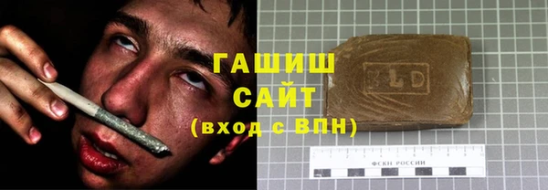 СК Аркадак