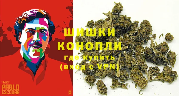 героин Баксан