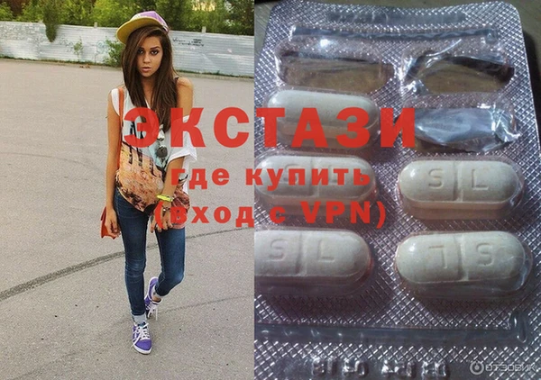 кокаин премиум Арсеньев