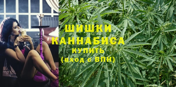 кокаин премиум Арсеньев