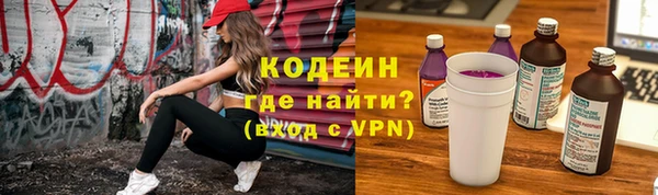 героин Баксан