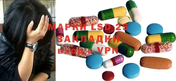 героин Баксан